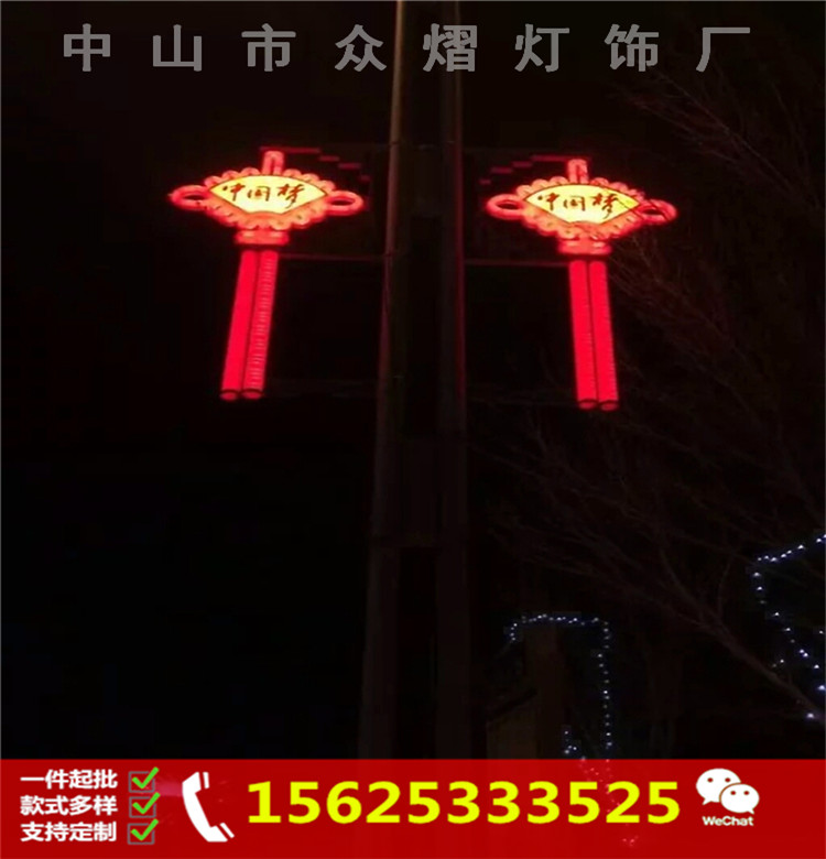路灯杆四面灯箱 灯杆广告牌  龙凤形电杆灯箱