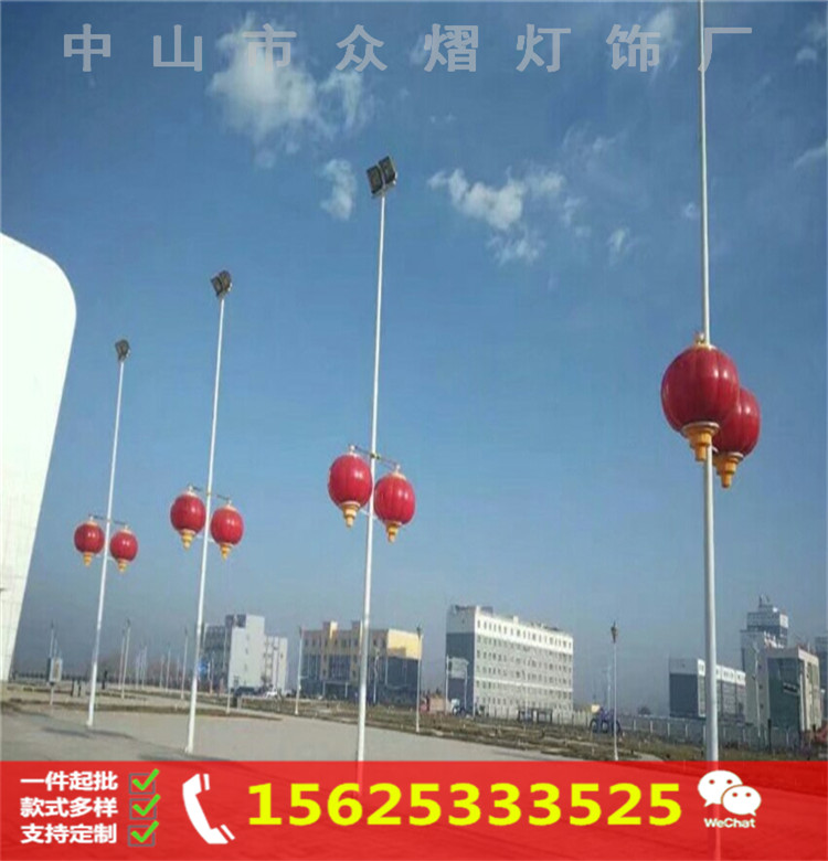 灯笼形路灯杆灯箱  路灯造型装饰灯  中国结灯