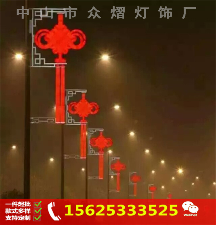 春节路灯灯笼-春节路灯灯笼厂家 品牌 图片  中国结灯