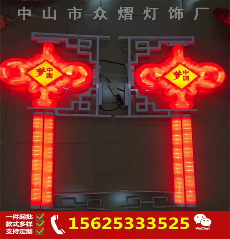 路灯杆灯笼_路灯杆中国结_灯笼中国结厂家