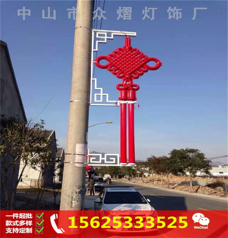路灯杆灯笼_路灯杆中国结_灯笼中国结厂家