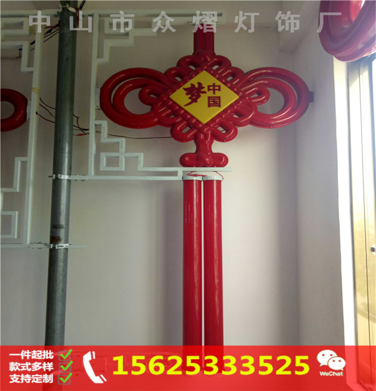 路灯杆灯笼_路灯杆中国结_灯笼中国结厂家