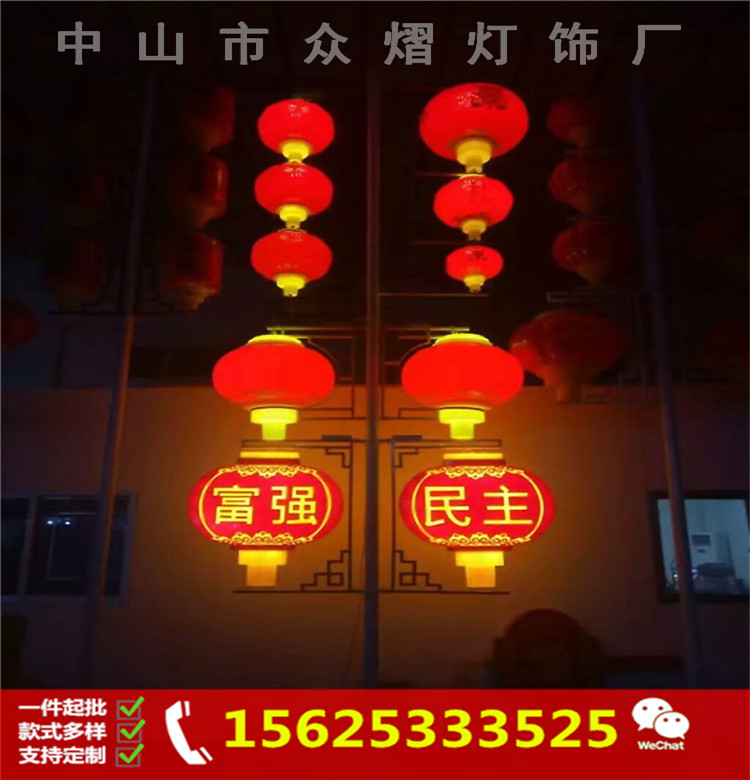 中国结道路装饰灯 景观灯发光红灯笼工程亮化路灯  户外防水景观灯