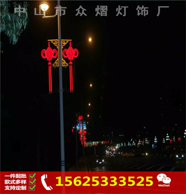 中国结道路装饰灯 景观灯发光红灯笼工程亮化路灯  户外防水景观灯