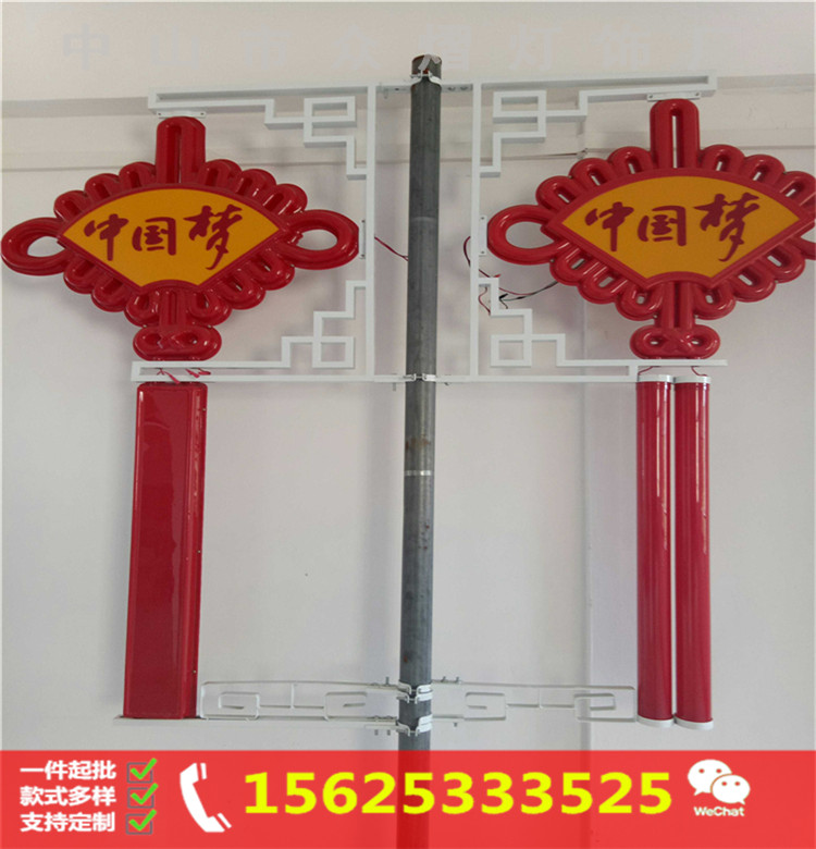 中国结道路装饰灯 景观灯发光红灯笼工程亮化路灯  户外防水景观灯