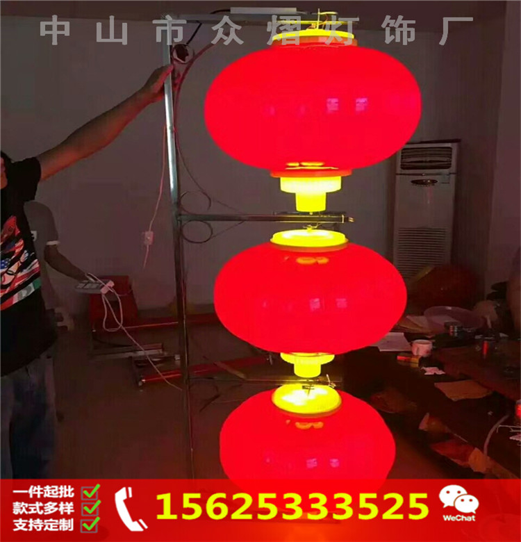 1.2米led中国梦道路景观灯红灯笼美丽乡村  户外防水装饰灯