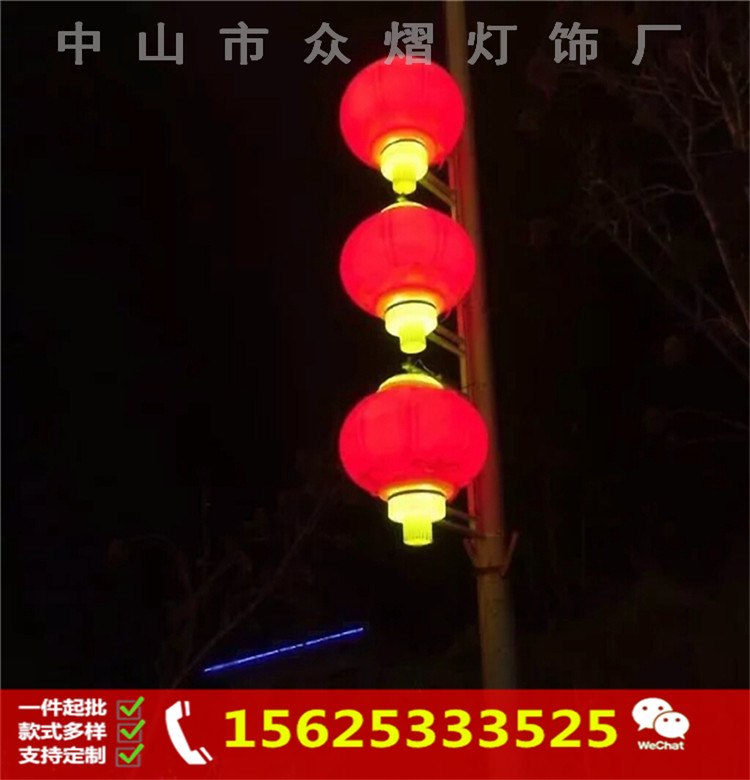 LED灯笼节庆灯街道亮化灯笼户外亚克力红灯笼  亚克力防水红灯笼