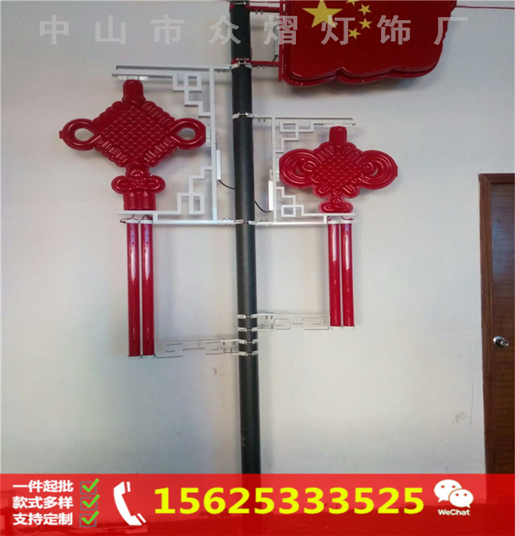 节日喜庆户外防水塑料LED中国结灯笼造型街景