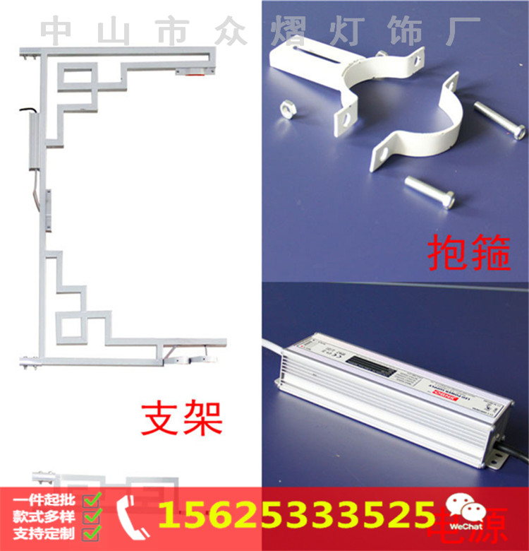 亚克力灯笼三连串LED防水灯笼发光中国结灯