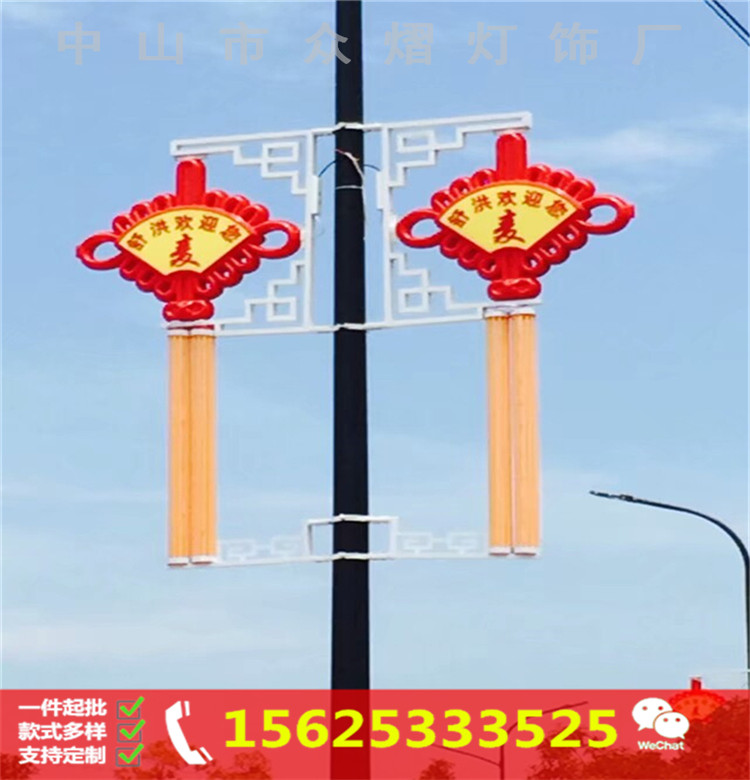 防水防晒街道装饰LED中国结灯笼联通中国梦福子结灯