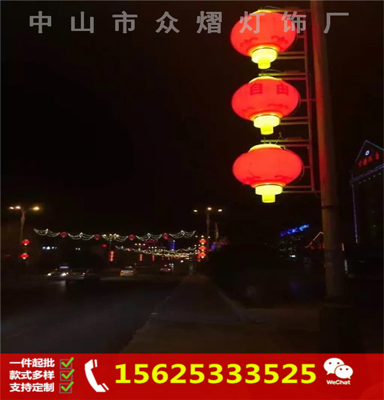 LED中国结 景观灯 道路装饰灯具亚克力灯  小飘旗户外防水