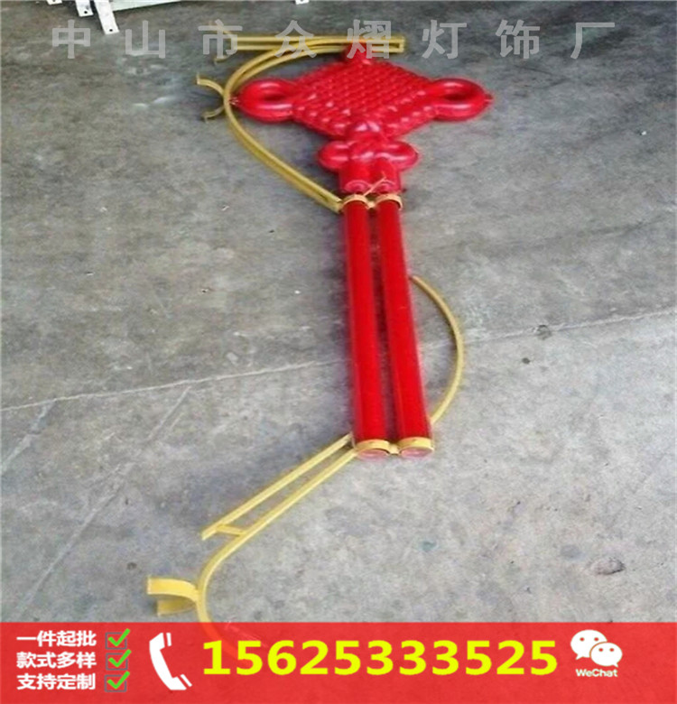 中国结路灯杆挂件  发光户外防水福字中国结灯笼  1.6米led中国结路灯