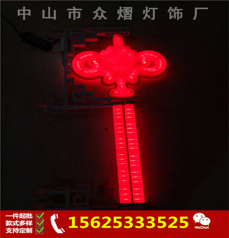 灯笼道路 景观灯定制中国红灯笼太阳能路  LED扁灯笼广告  灯笼道路防水