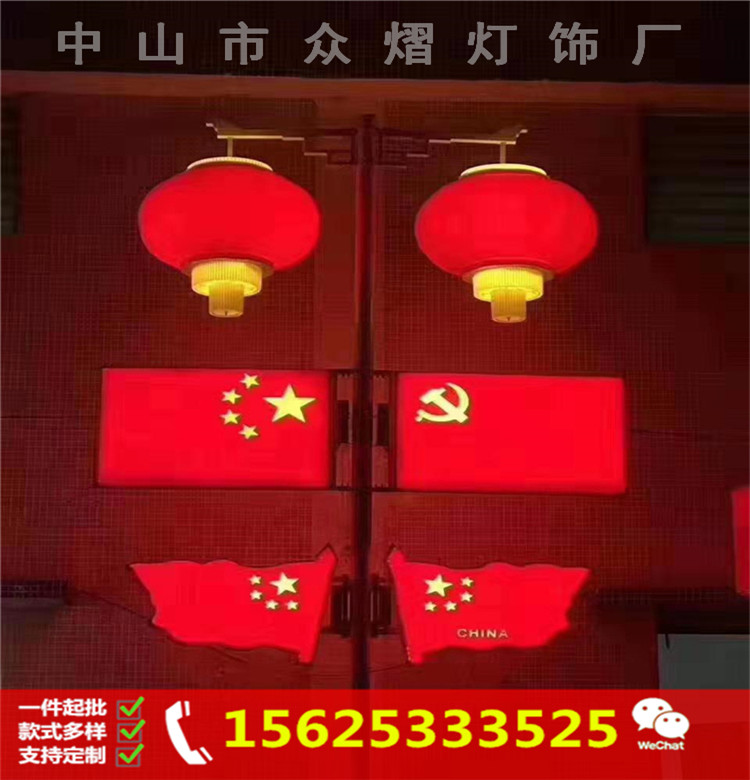 水防褪色景观灯美丽乡村节庆灯LED中国结LED  防水防褪色景观灯  中国结LED灯