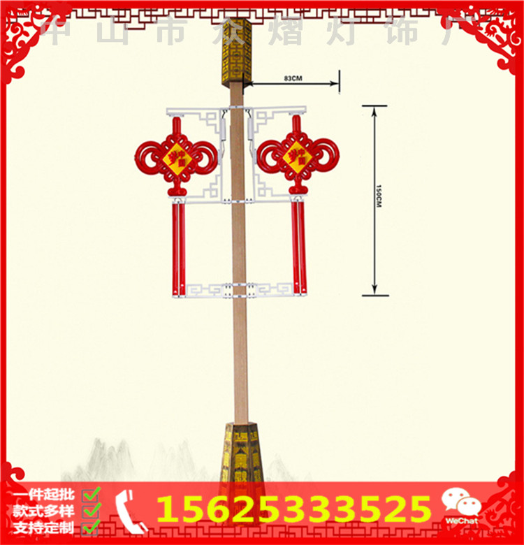 南瓜灯笼LED灯笼节日喜庆灯中国结灯过街灯  500南瓜灯笼