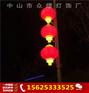 发光中国结太阳能路灯挂件1.6米LED中国结灯笼