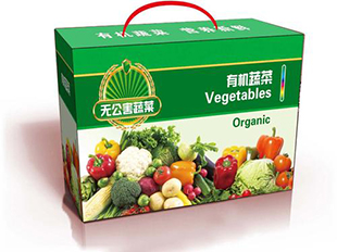 合肥有机蔬菜包装盒印刷定做哪家好  礼品盒印刷  精装盒印刷