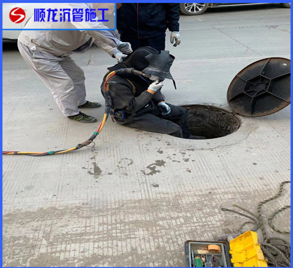 通化市水下桥桩加固公司-水下封堵施工