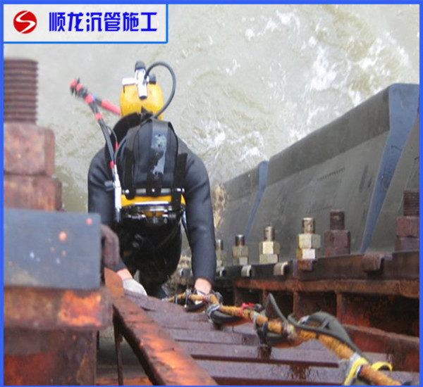 通化市水下桥桩加固公司-水下封堵施工
