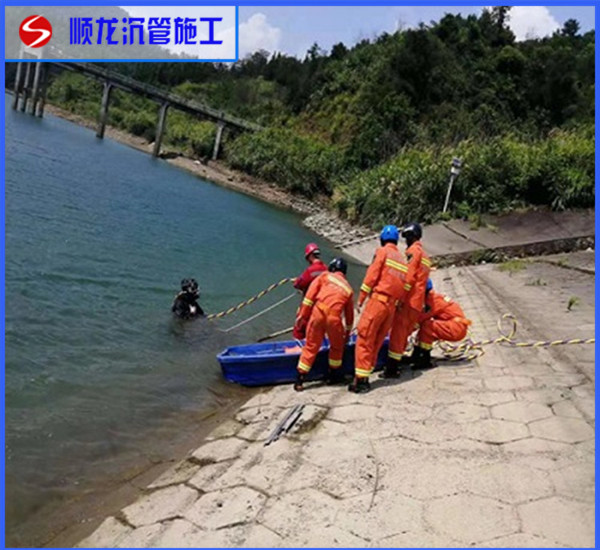 七台河市水下录像公司-大坝水库堵漏