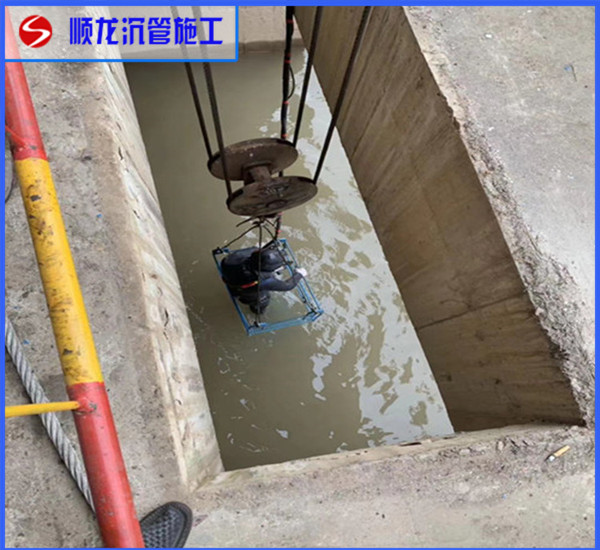 七台河市水下录像公司-大坝水库堵漏