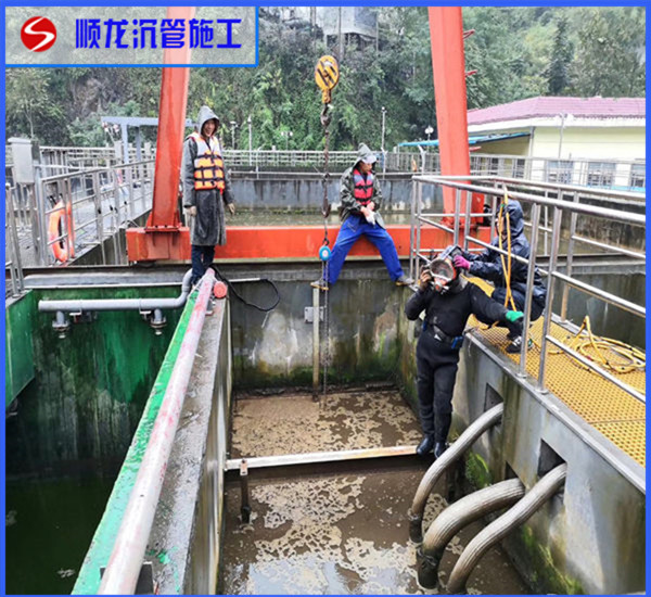 通化市水下桥桩加固公司-水下封堵施工