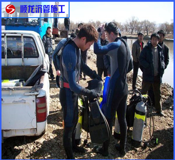 通化市水下桥桩加固公司-水下封堵施工