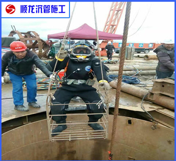 芜湖市水下取水头安装公司-混凝土堵漏