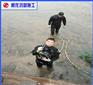 湖北省水下探摸公司-水下堵漏公司