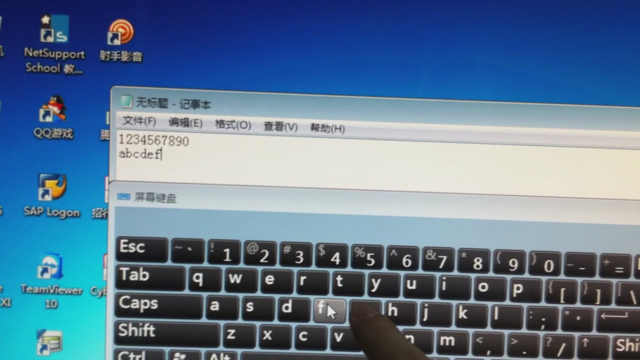 触摸生产线看板车间管理  生产线车间管理  生产线工位管理