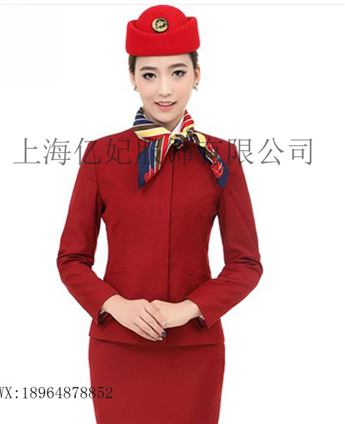 空姐服春秋装定制四季套装高铁乘务员工作制服铁路紫  铁路制服定制