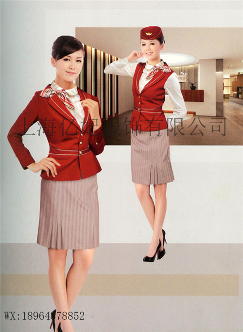 医院导医导诊工作制服空姐职业套装前台医护人员制服