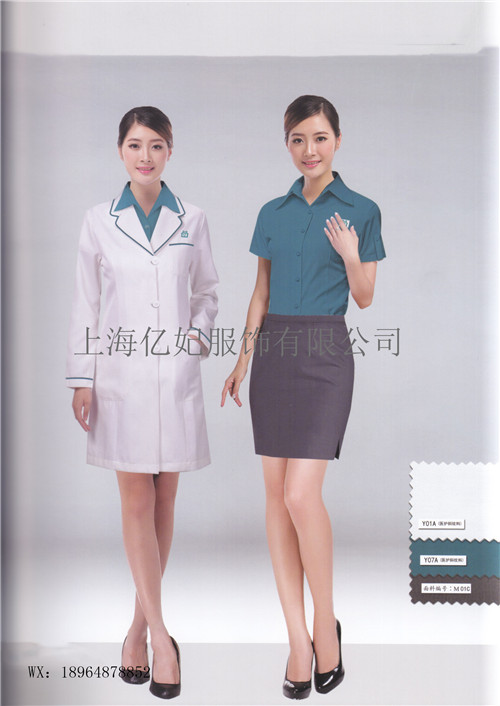 医生白大褂定制全棉工作制服牙医服  美容师工作服订做