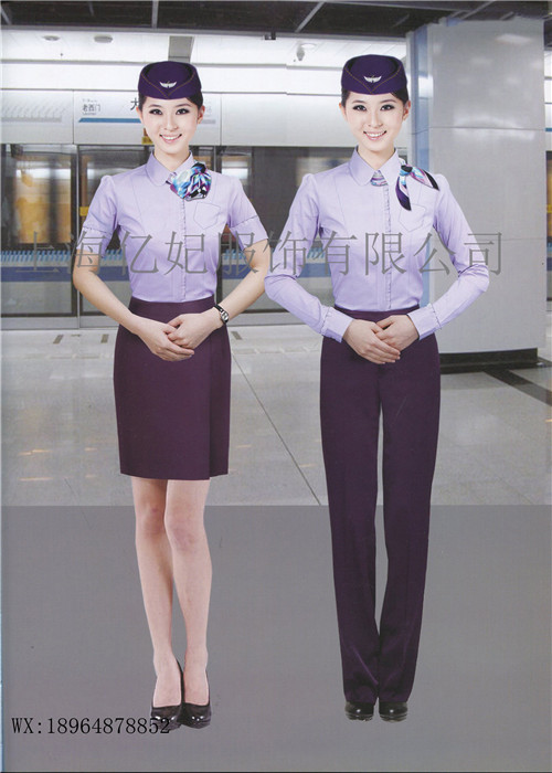 空姐服夏装衬衫半裙西装裙高铁制服校服定制  航空服新款