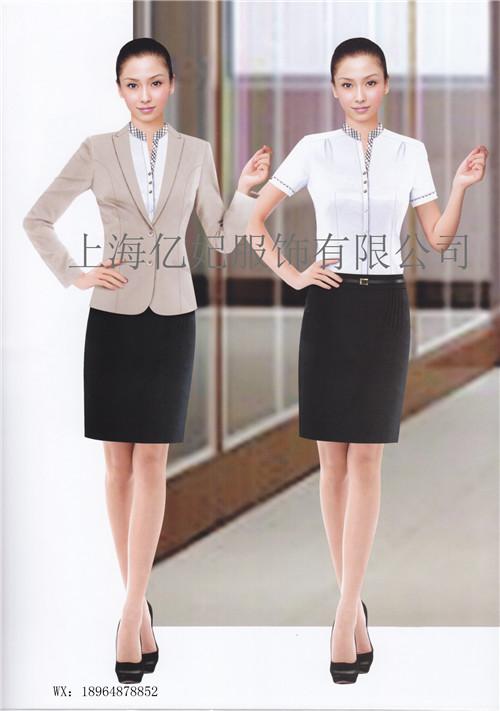 商场营业员工作制服夏装定制珠宝店金店服装  眼镜店工装