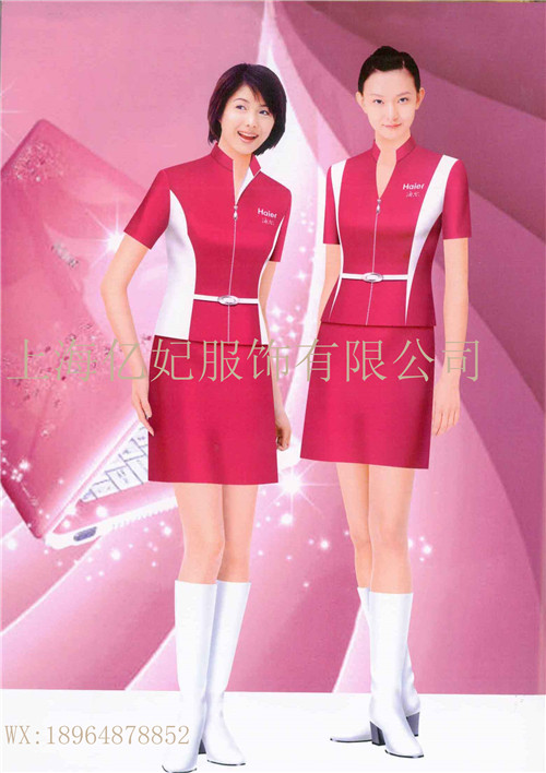夏季促销服工作服牛奶饮料奶粉促销员工装衣服定制  展会促销服定制