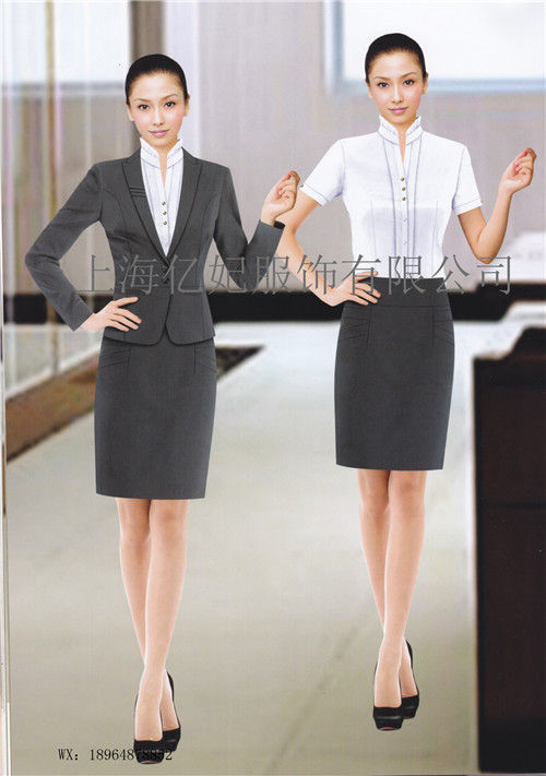 商场珠宝店员工制服化妆品销售员工装定制  钟表店导购服