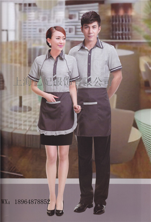 中餐厅服务员工作服定制店面店衣服员工制服  夏装火锅服  面店员工制服