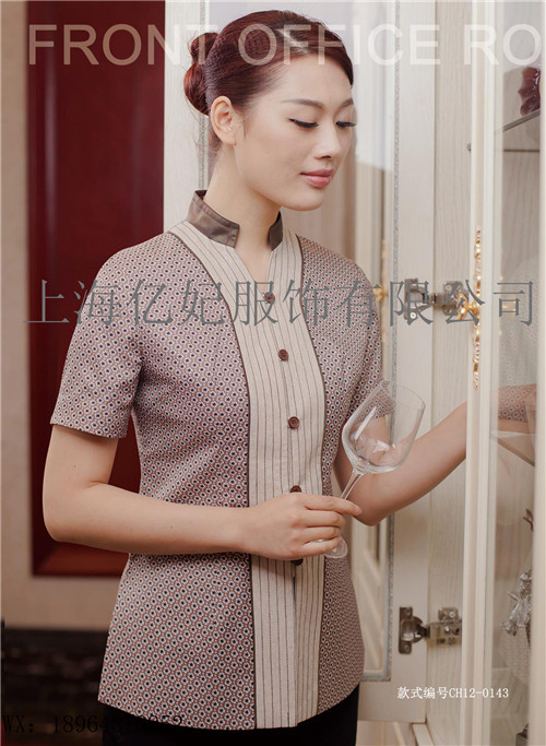 酒店宾馆保洁员工作制服机场旅游景区清洁工服  宾馆保洁工作制服  商场保洁服定制