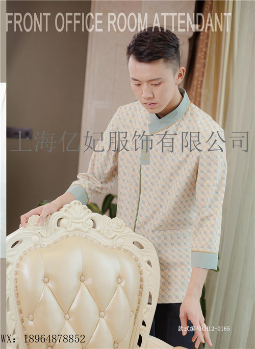 酒店宾馆保洁员工作制服机场旅游景区清洁工服  宾馆保洁工作制服  商场保洁服定制