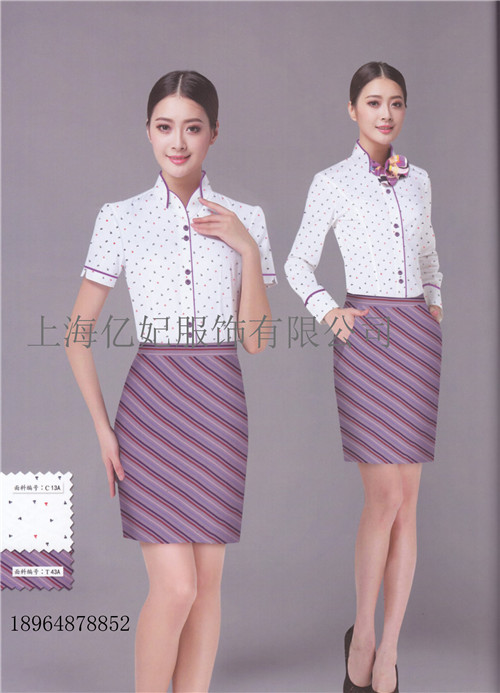 夏季长袖全棉衬衫女短袖白衬衣定制员工作服银行工服