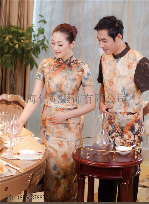 酒店迎宾工作服长款旗袍修身显气质  晚礼服定制新款