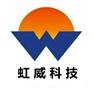 DG5000函数/任意波形发生器成都虹威大品牌值得信赖