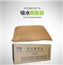 本身可以用作农业的保水抗旱  吸水膨胀袋
