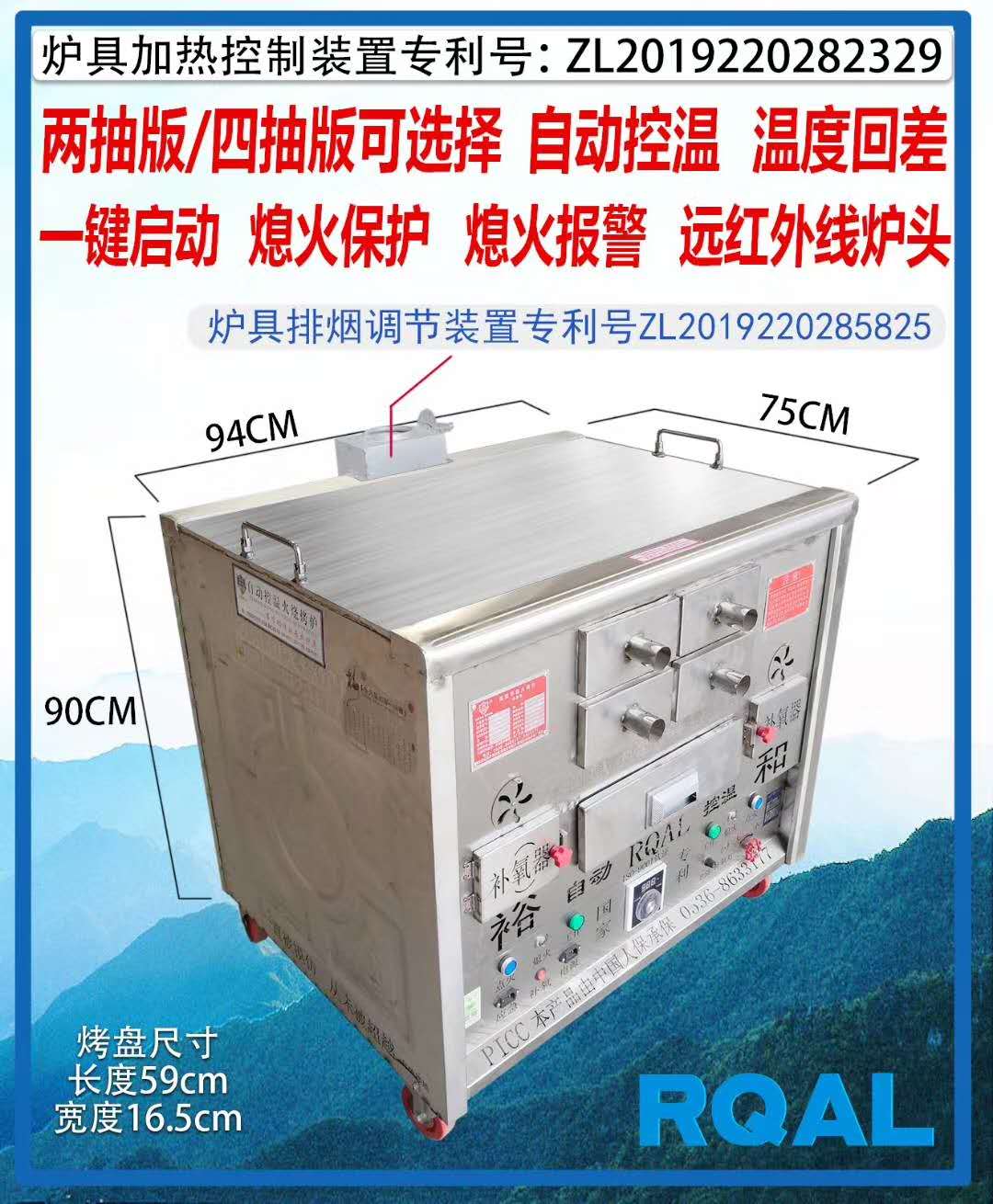 裕和炉具厂供应老北京烧饼炉潍坊肉火烧炉