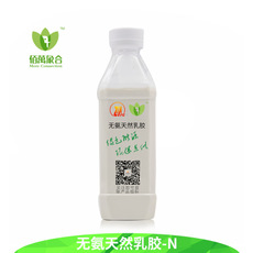 260号溶剂油批发供应-正茂石化  磺化煤油  碳氢清洗剂