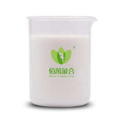批发260号溶剂油厂家-正茂石化  磺化煤油  碳氢清洗剂