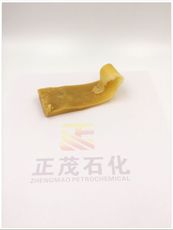 异构十六烷产品价格-正茂石化  磺化煤油  碳氢清洗剂