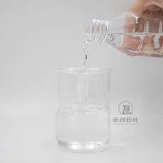 260号溶剂油产品介绍-正茂石化  磺化煤油  碳氢清洗剂
