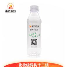 批发永生花油/干花保鲜油/浮游花专用油厂家-正茂石化  260号溶剂油  磺化煤油  碳氢清洗剂